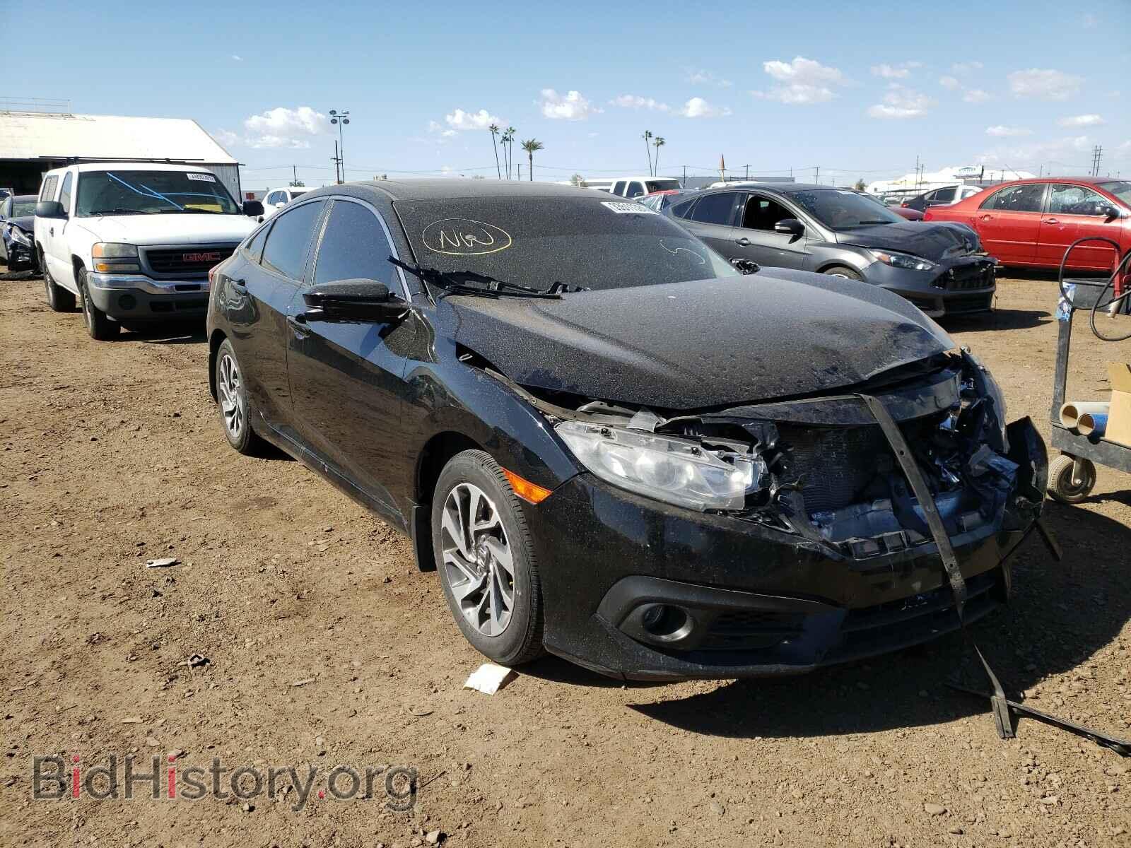 Фотография 19XFC2F70HE064947 - HONDA CIVIC 2017