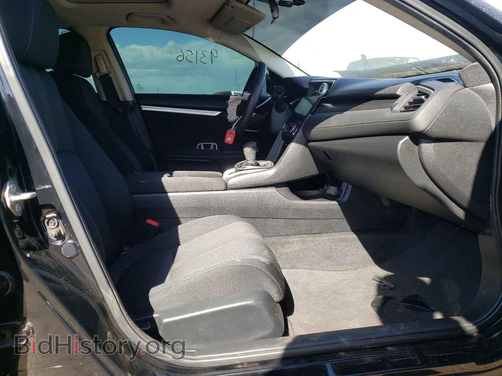 2017 HONDA CIVIC - VIN: 19XFC2F70HE064947 - Фото 5