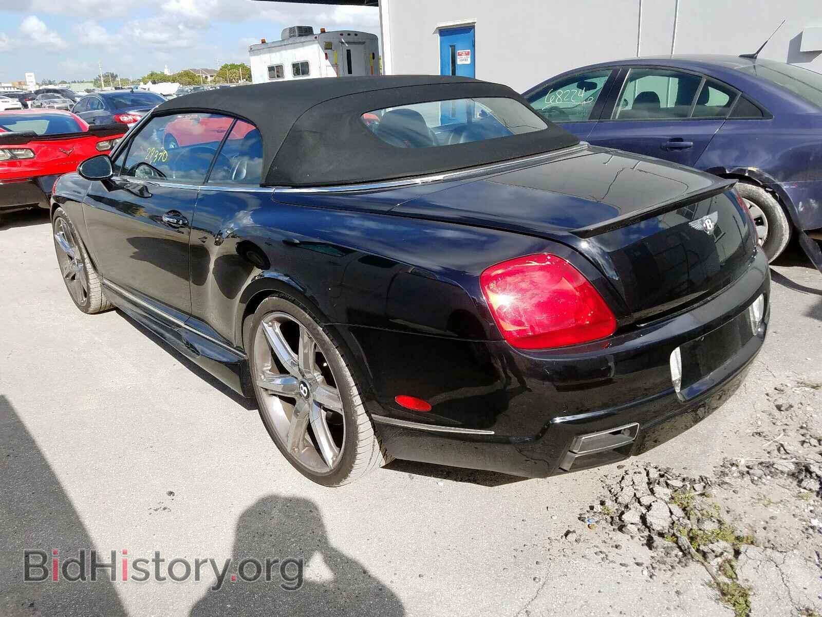 2008 BENTLEY ALL MODELS - VIN: SCBDR33W78C052537 - Photo 3