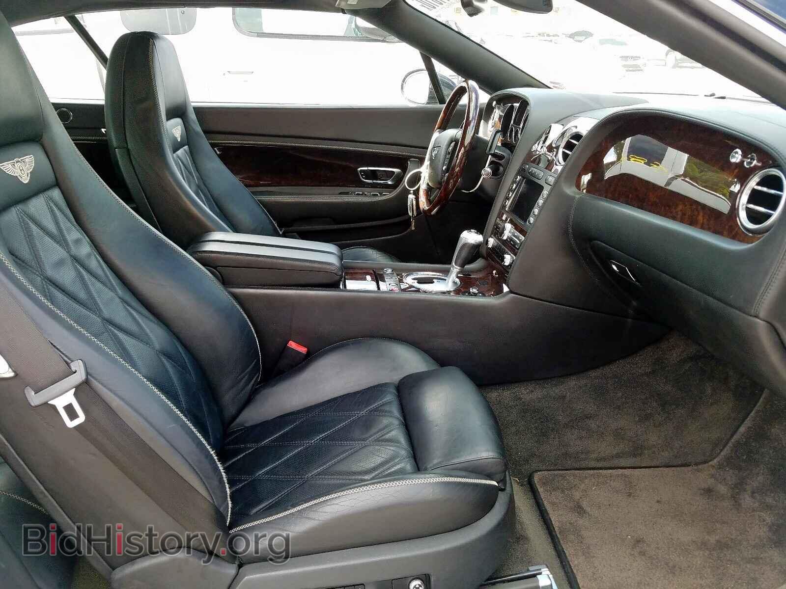 2008 BENTLEY ALL MODELS - VIN: SCBDR33W78C052537 - Photo 5