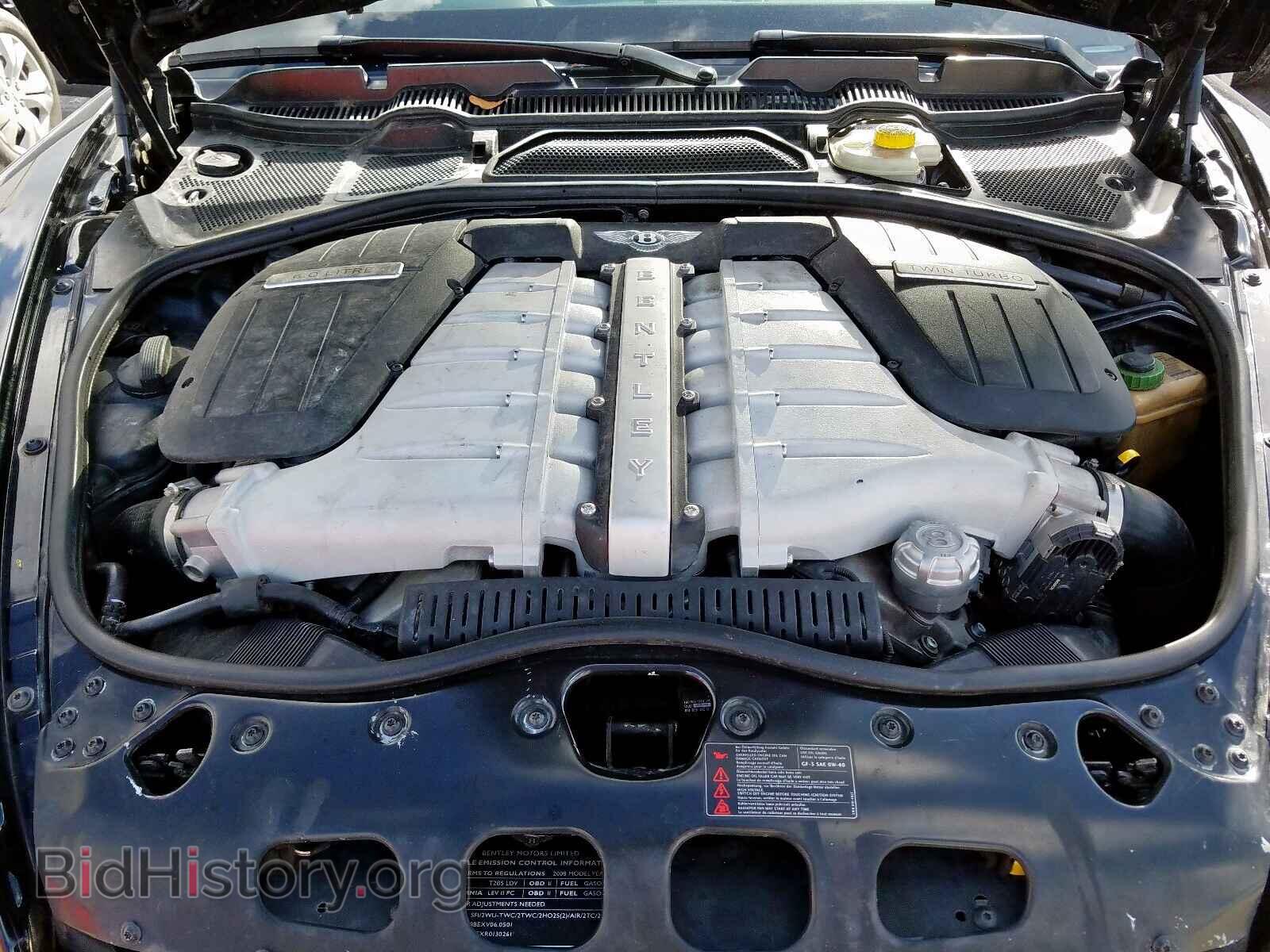 2008 BENTLEY ALL MODELS - VIN: SCBDR33W78C052537 - Photo 7