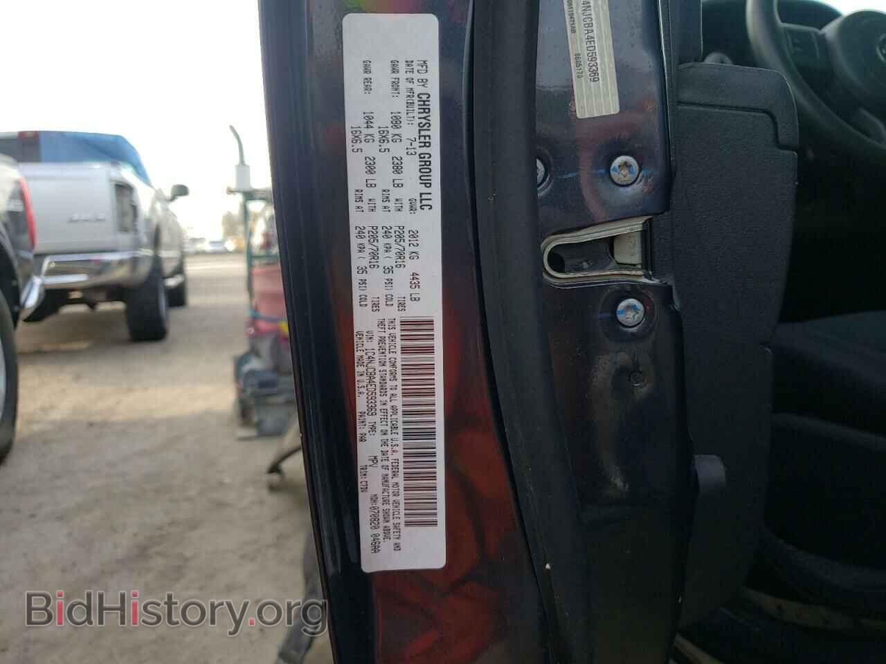 2014 JEEP COMPASS - VIN: 1C4NJCBA4ED593369 - Фото 10