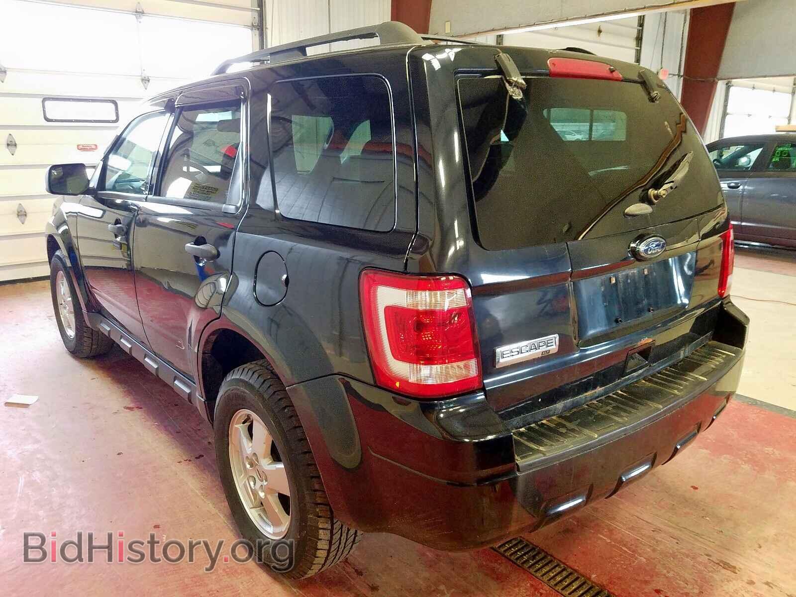 2012 FORD ESCAPE - VIN: 1FMCU9D72CKA04830 - Photo 3