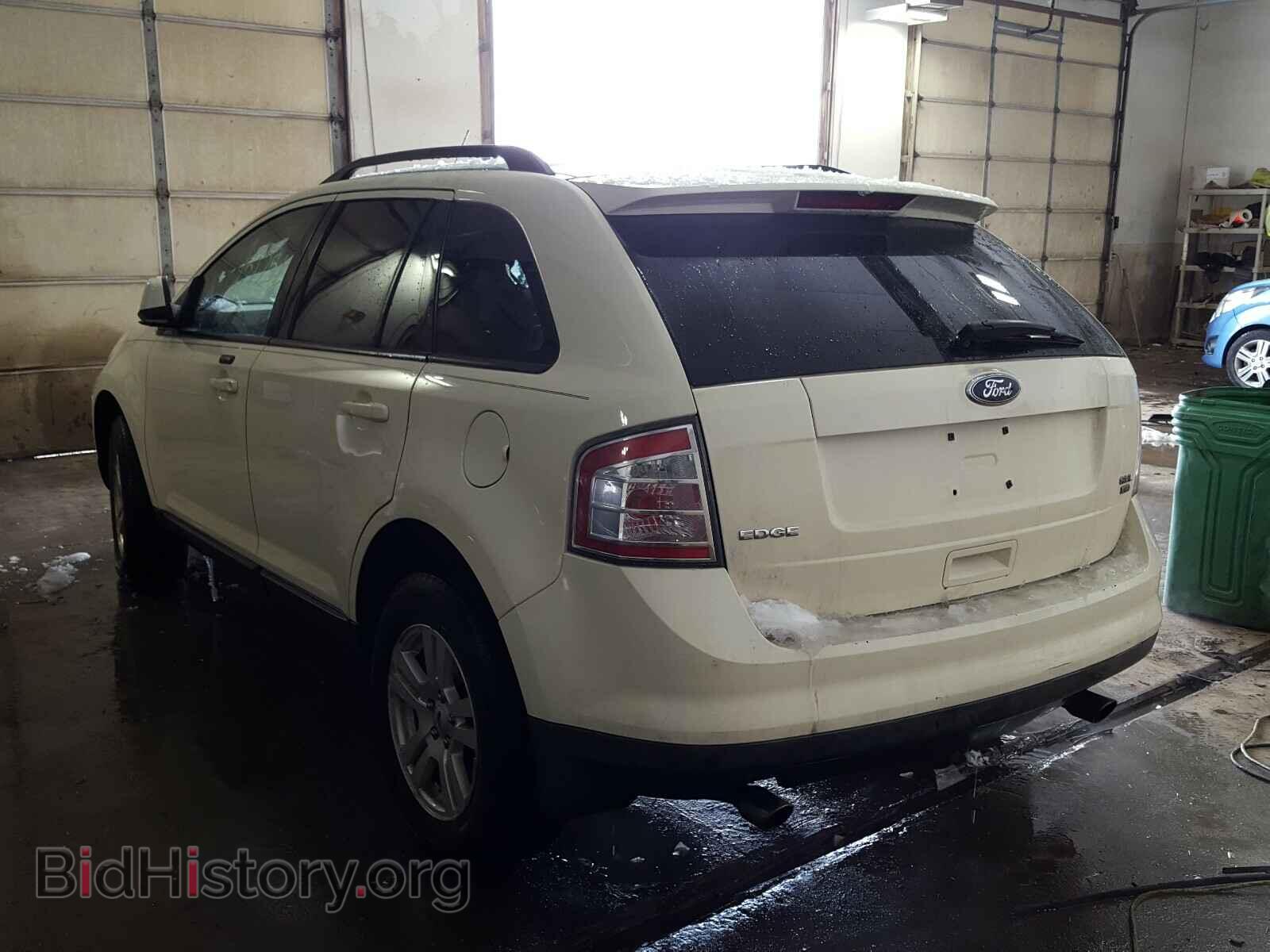 2008 FORD EDGE - VIN: 2FMDK48C18BA77189 - Фото 3