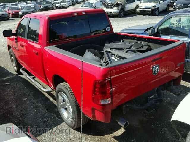 2012 DODGE RAM - VIN: 1C6RD7MT0CS168021 - Photo 3
