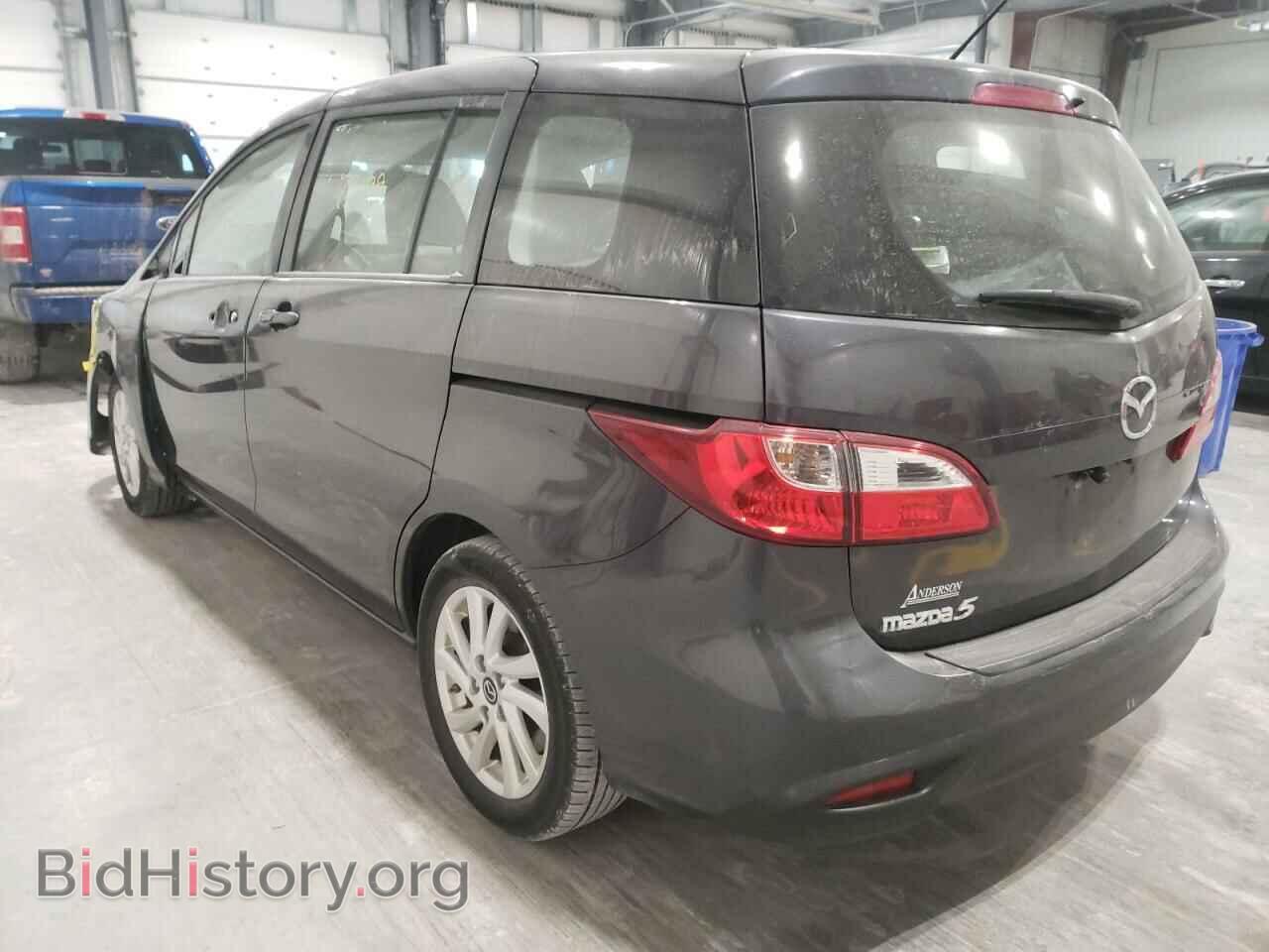 2015 MAZDA 5 - VIN: JM1CW2BL7F0178897 - Фото 3