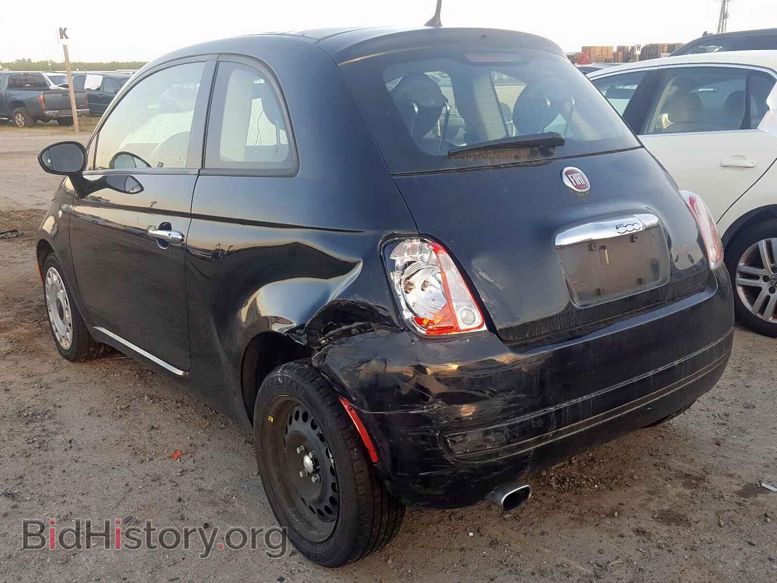 2015 FIAT 500 - VIN: 3C3CFFAR7FT750118 - Фото 3