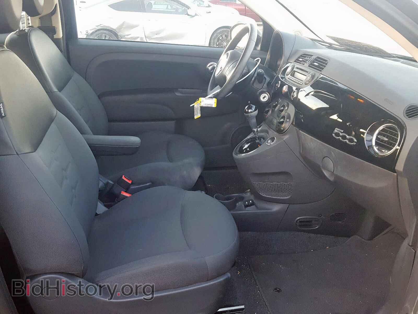 2015 FIAT 500 - VIN: 3C3CFFAR7FT750118 - Фото 5