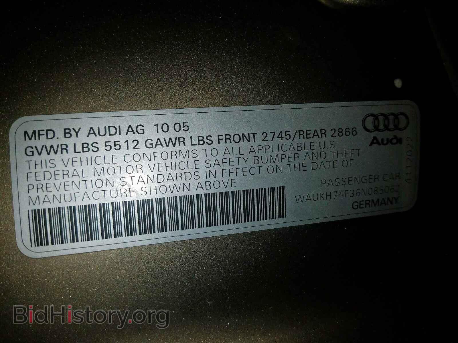 2006 AUDI A6 - VIN: WAUKH74F36N085062 - Фото 10