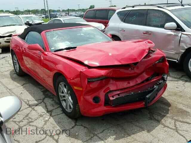 Фотография 2G1FD3D30F9280952 - CHEVROLET CAMARO 2015