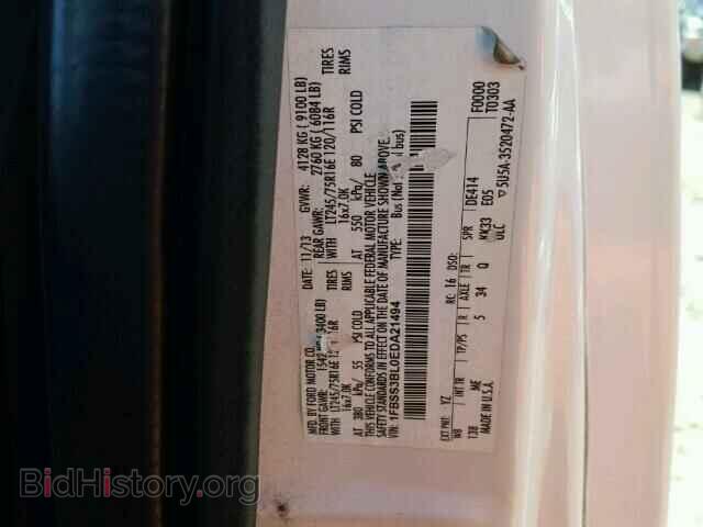 2014 FORD ECONOLINE - VIN: 1FBSS3BL0EDA21494 - Photo 10