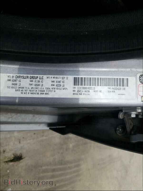 2013 CHRYSLER 200 - VIN: 1C3CCBBB8DN522113 - Фото 10