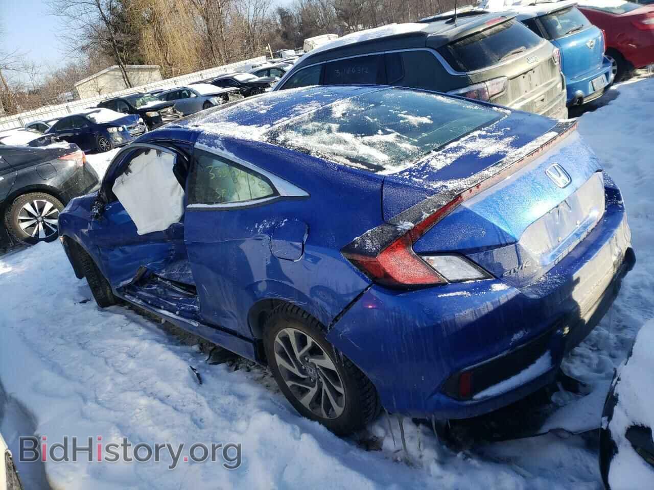 2017 HONDA CIVIC - VIN: 2HGFC4B09HH308332 - Фото 3