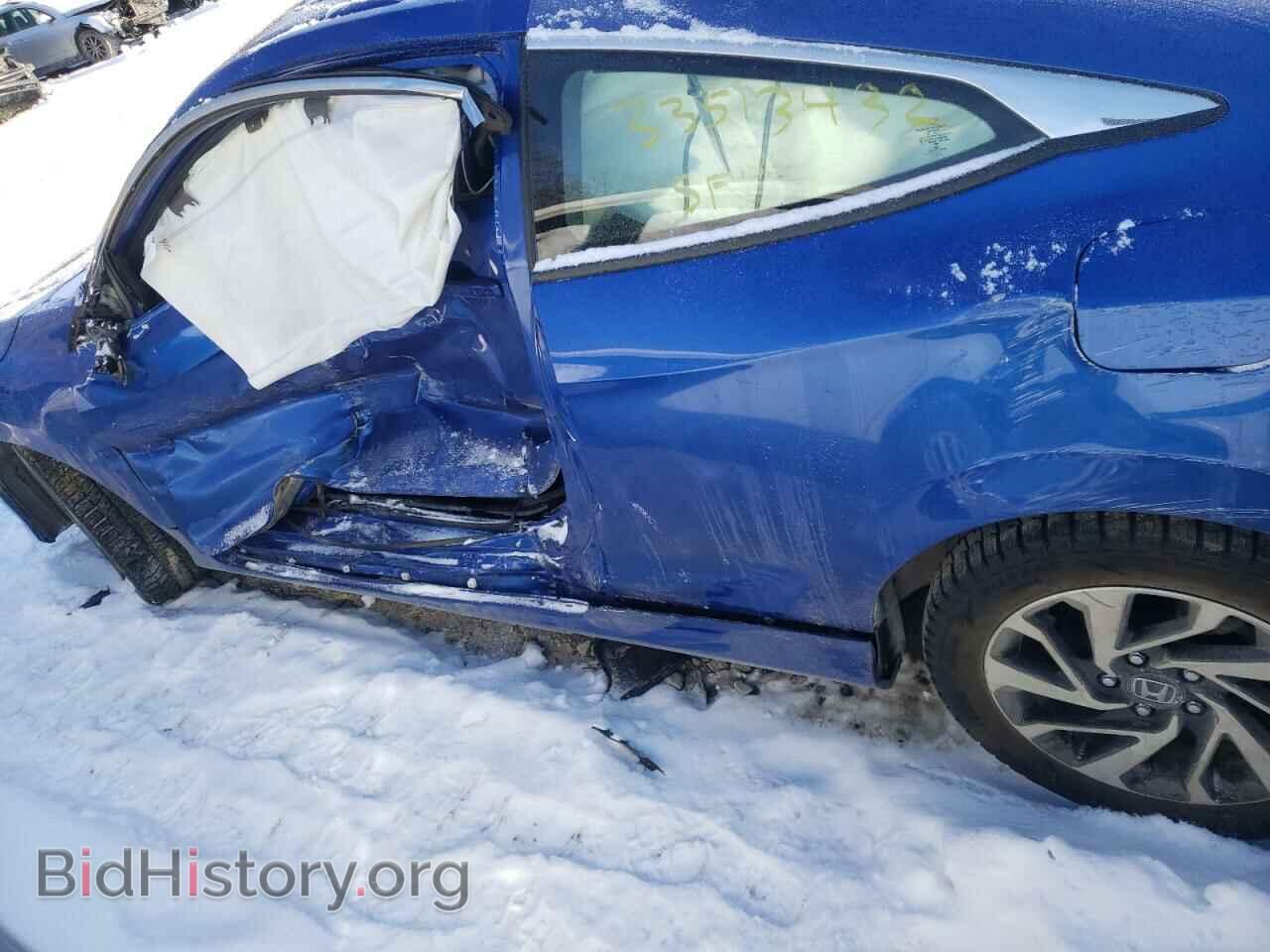 2017 HONDA CIVIC - VIN: 2HGFC4B09HH308332 - Фото 9