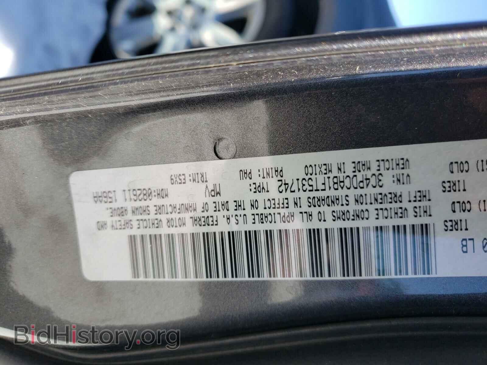 2015 DODGE JOURNEY - VIN: 3C4PDCAB1FT531742 - Фото 10