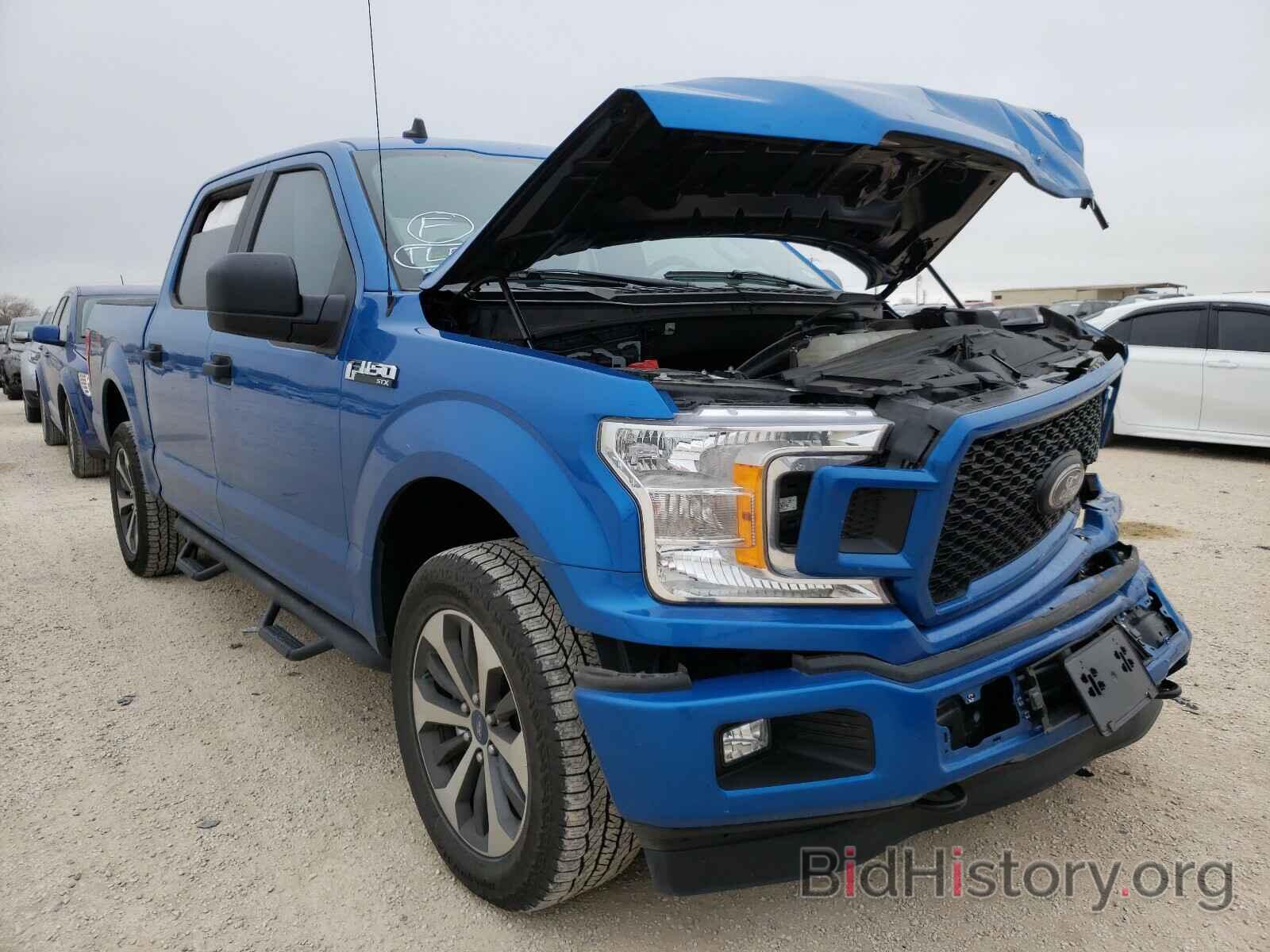 Photo 1FTEW1EP8LKD73876 - FORD F150 2020