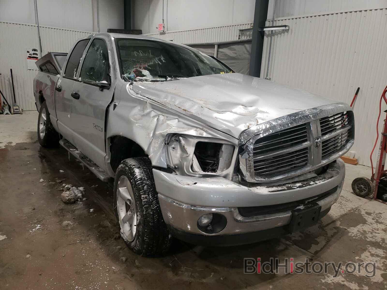 Photo 1D7HU18NX8S595491 - DODGE RAM 1500 2008