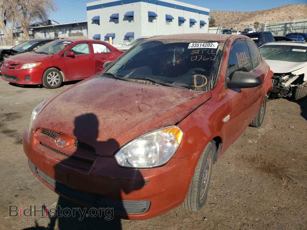 2009 HYUNDAI ACCENT - VIN: KMHCM36C19U113364 - Фото 2