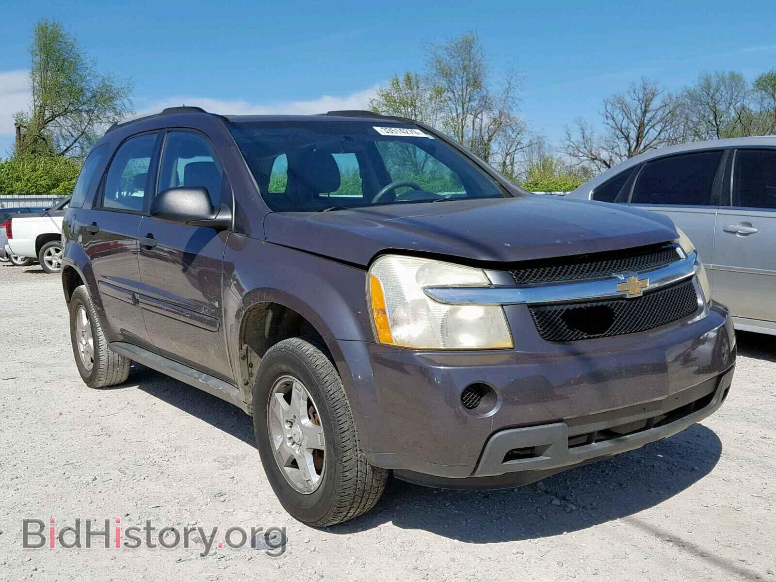 Фотография 2CNDL13FX76012328 - CHEVROLET EQUINOX LS 2007