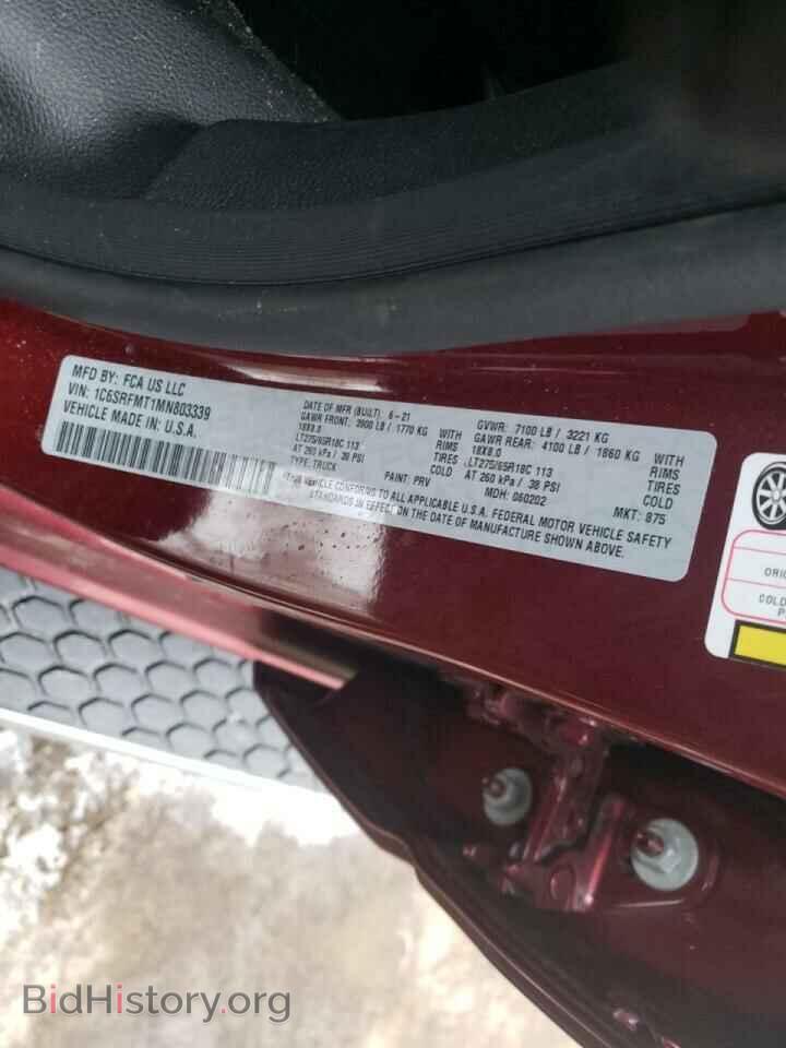 2021 RAM 1500 - VIN: 1C6SRFMT1MN803339 - Photo 10