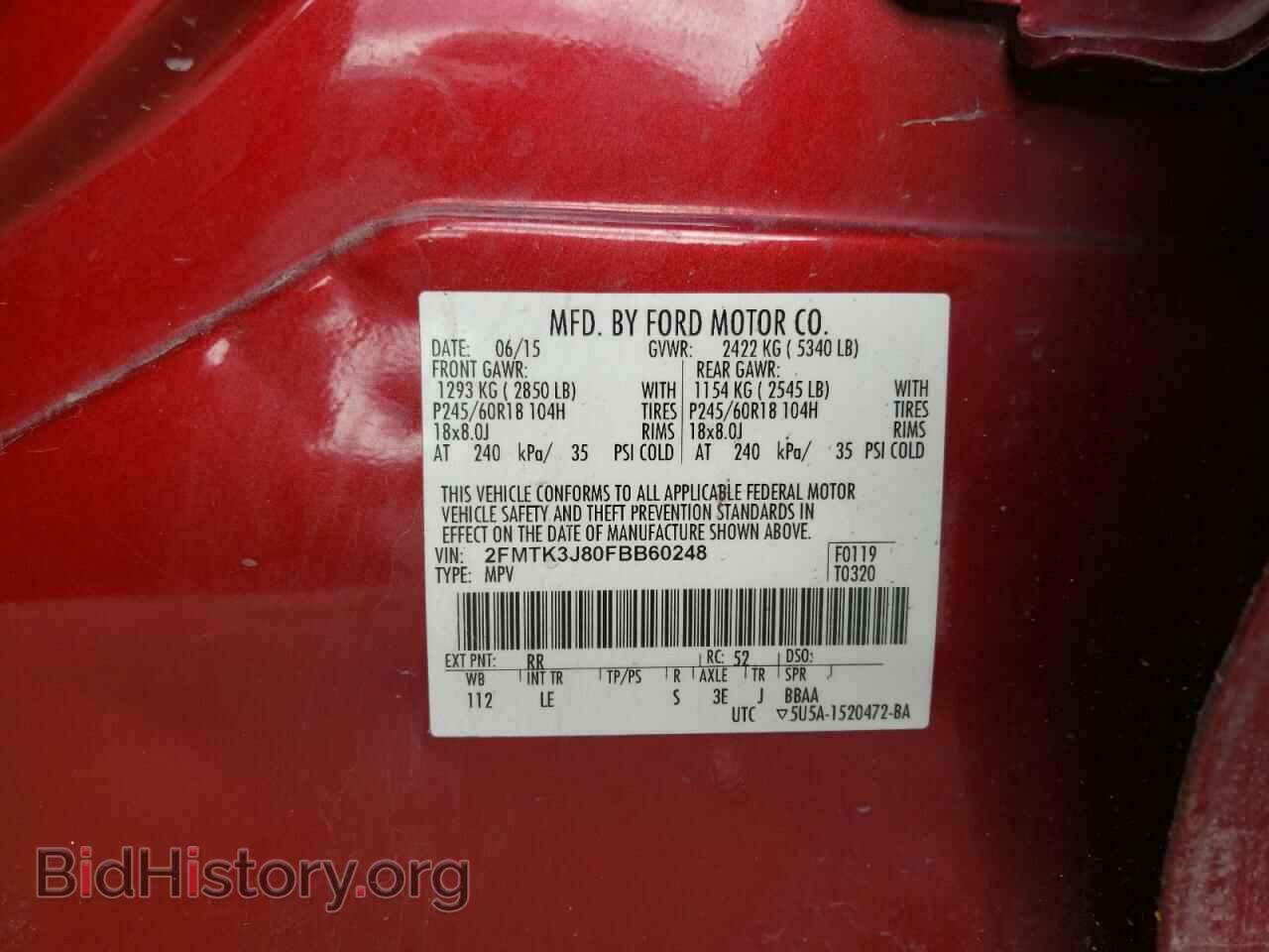 2015 FORD EDGE - VIN: 2FMTK3J80FBB60248 - Photo 10