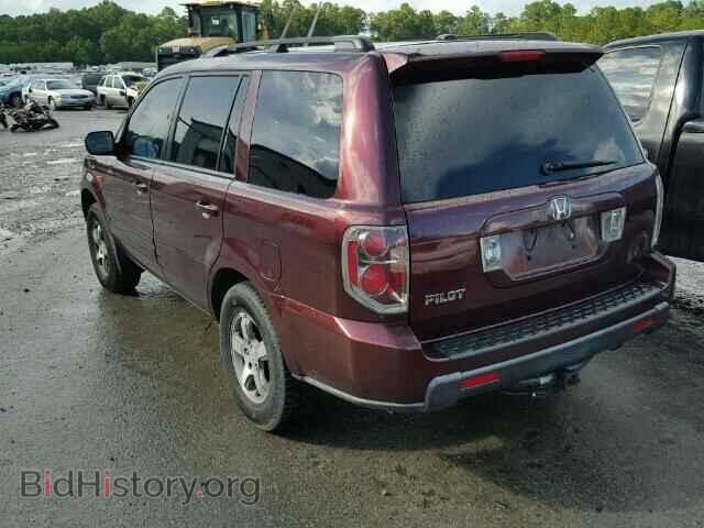 2007 HONDA PILOT - VIN: 5FNYF28577B001607 - Фото 3