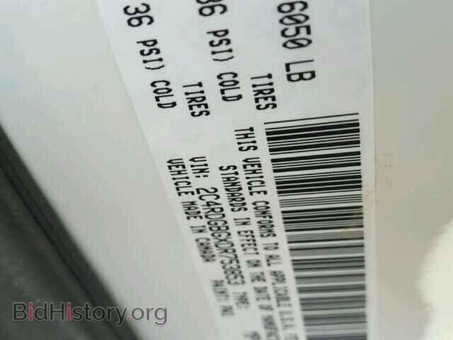 2013 DODGE CARAVAN - VIN: 2C4RDGBGXDR753853 - Фото 10