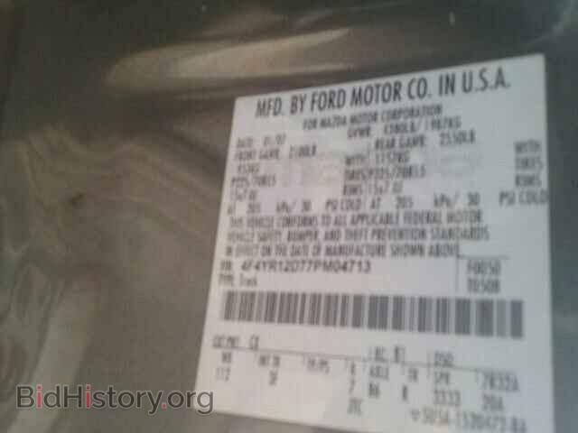 2007 MAZDA B2300 - VIN: 4F4YR12D77PM04713 - Фото 10