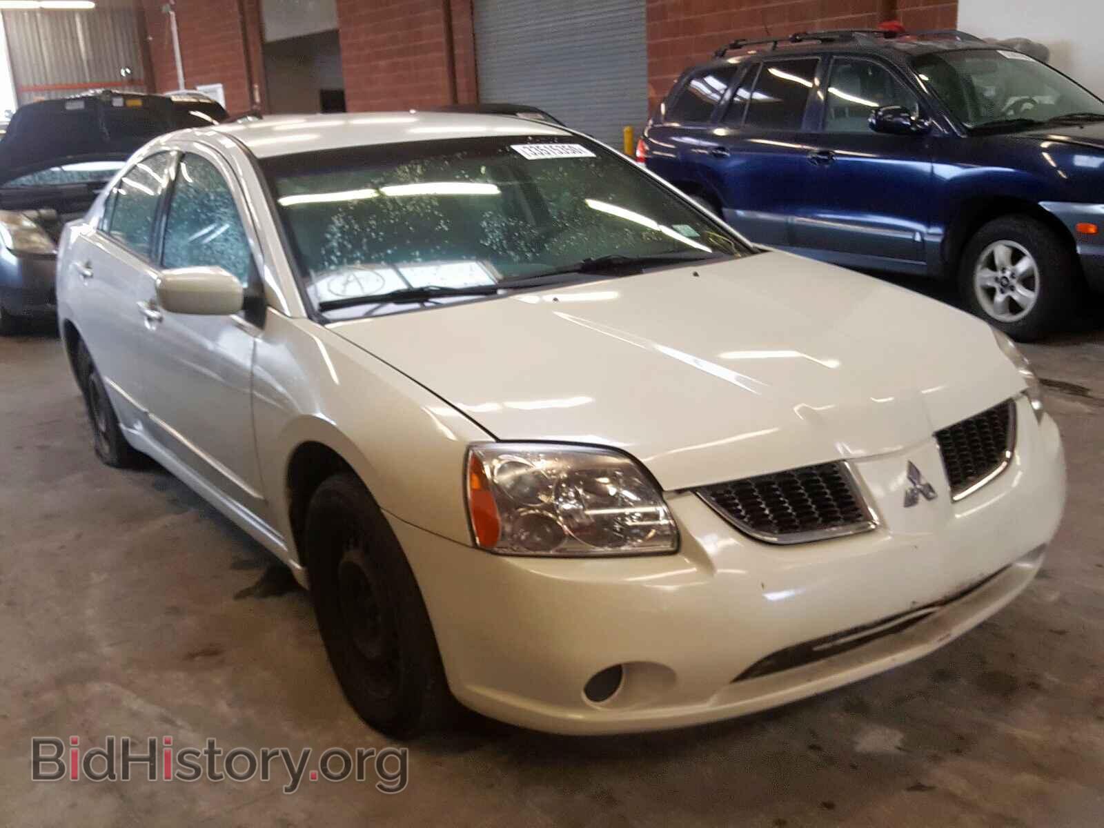 Фотография 4A3AB36F55E045616 - MITSUBISHI GALANT 2005