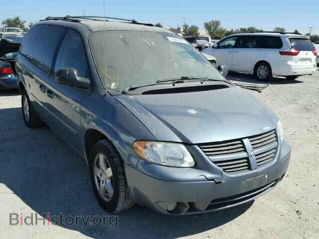 Фотография 2D4GP44L55R376621 - DODGE CARAVAN 2005