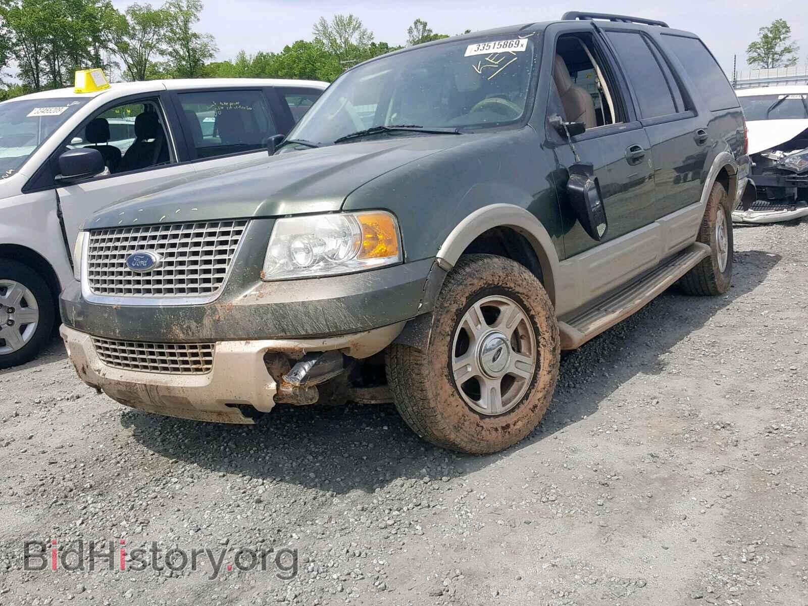 2005 FORD EXPEDITION - VIN: 1FMPU17515LA32743 - Фото 2