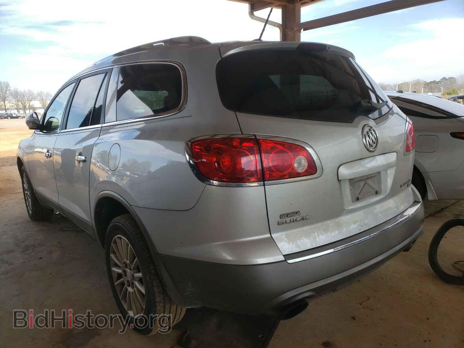 2009 BUICK ENCLAVE - VIN: 5GAER23D49J205948 - Фото 3