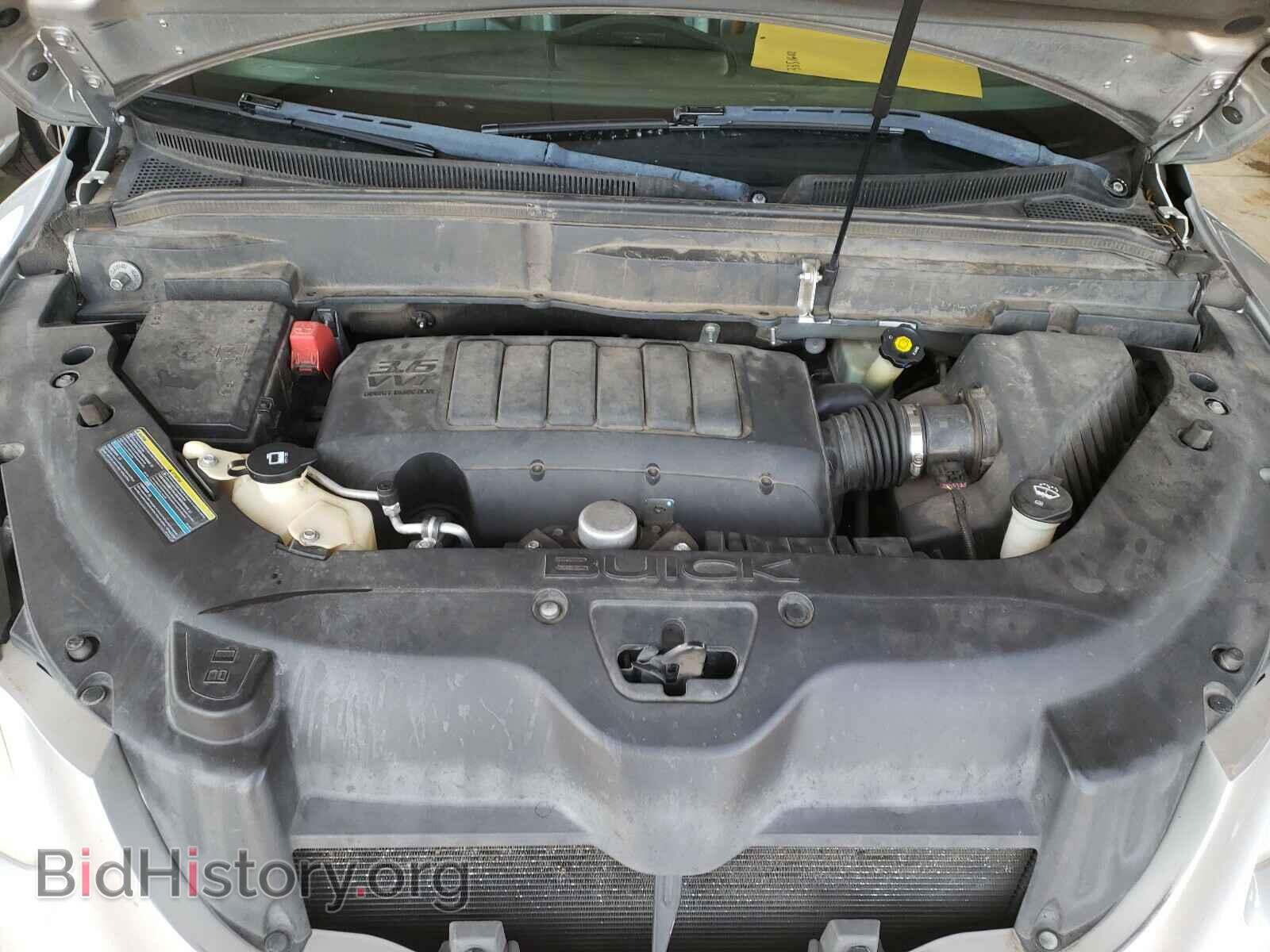 2009 BUICK ENCLAVE - VIN: 5GAER23D49J205948 - Фото 7