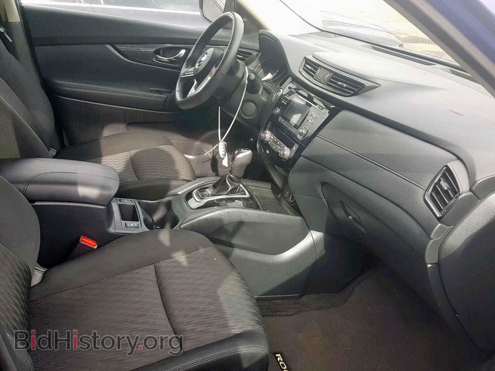 2017 NISSAN ROGUE S - VIN: KNMAT2MV0HP534759 - Фото 5