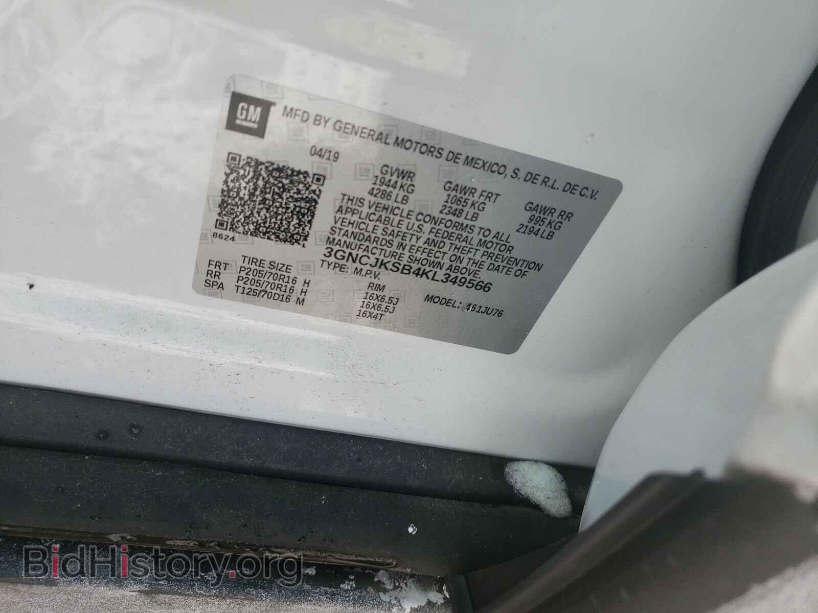 2019 CHEVROLET TRAX - VIN: 3GNCJKSB4KL349566 - Фото 10