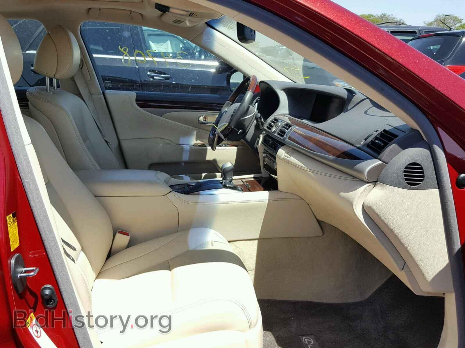 2013 LEXUS LS460 - VIN: JTHBL5EF8D5124146 - Фото 5
