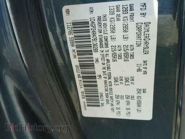 2007 DODGE CARAVAN - VIN: 1D4GP24R47B136289 - Фото 10