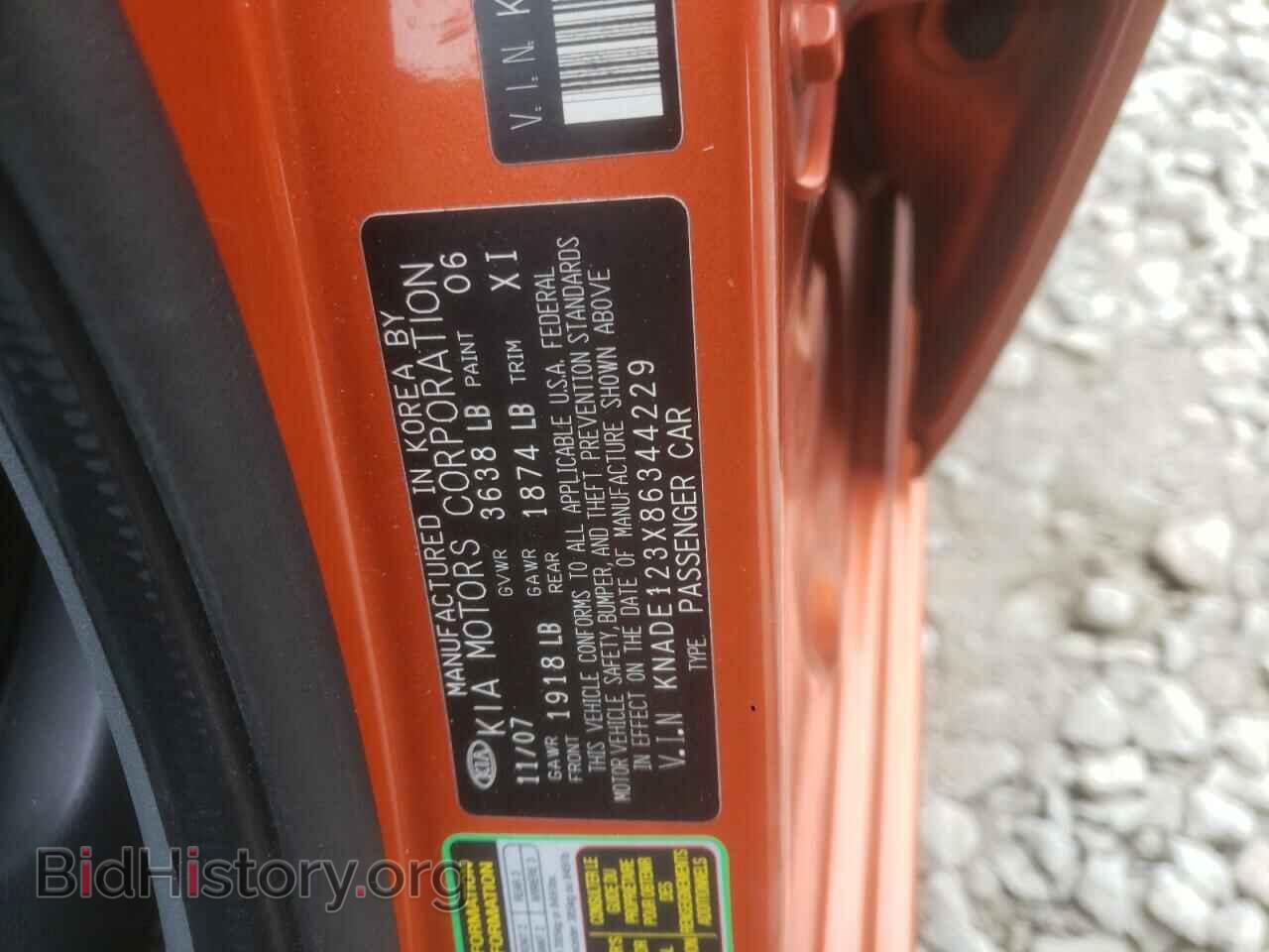 2008 KIA RIO - VIN: KNADE123X86344229 - Фото 10