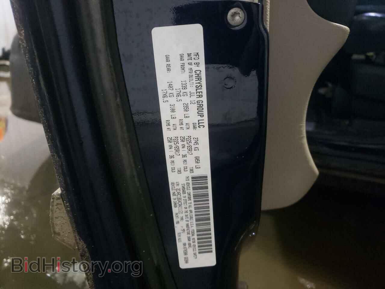 2012 CHRYSLER MINIVAN - VIN: 2C4RC1BG4CR411121 - Фото 10