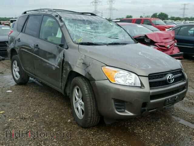 Фотография 2T3ZF4DV8BW095683 - TOYOTA RAV4 2011