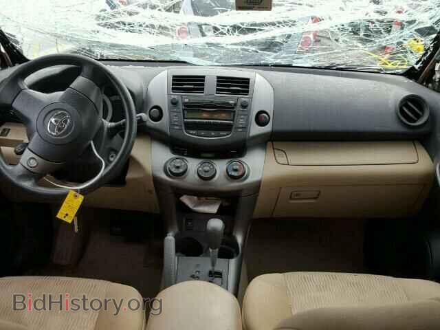2011 TOYOTA RAV4 - VIN: 2T3ZF4DV8BW095683 - Фото 9
