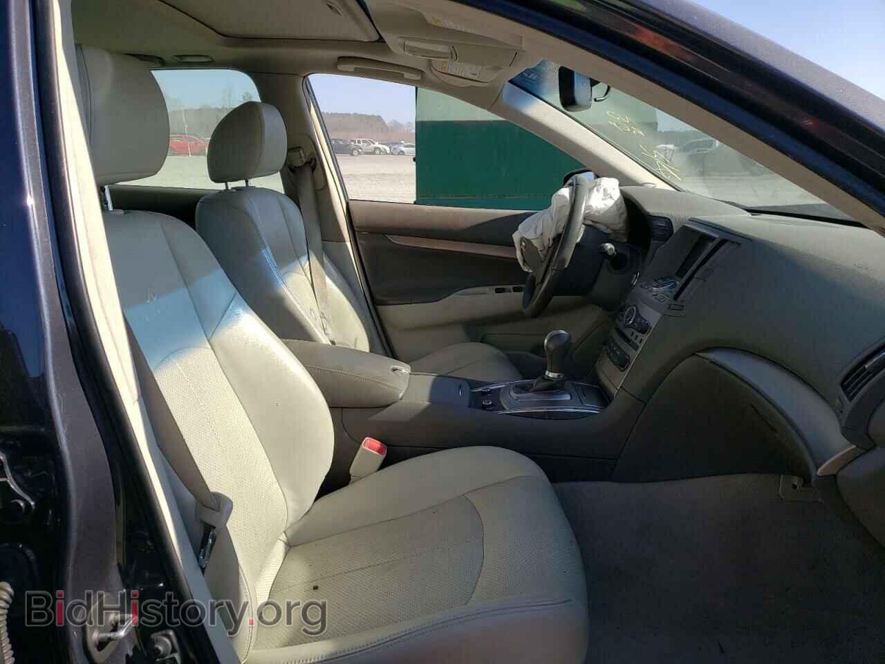 2012 INFINITI G37 - VIN: JN1CV6AP4CM933901 - Фото 5