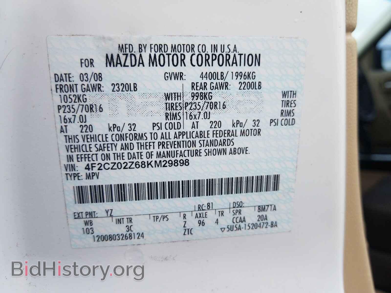2008 MAZDA TRIBUTE - VIN: 4F2CZ02Z68KM29898 - Фото 10