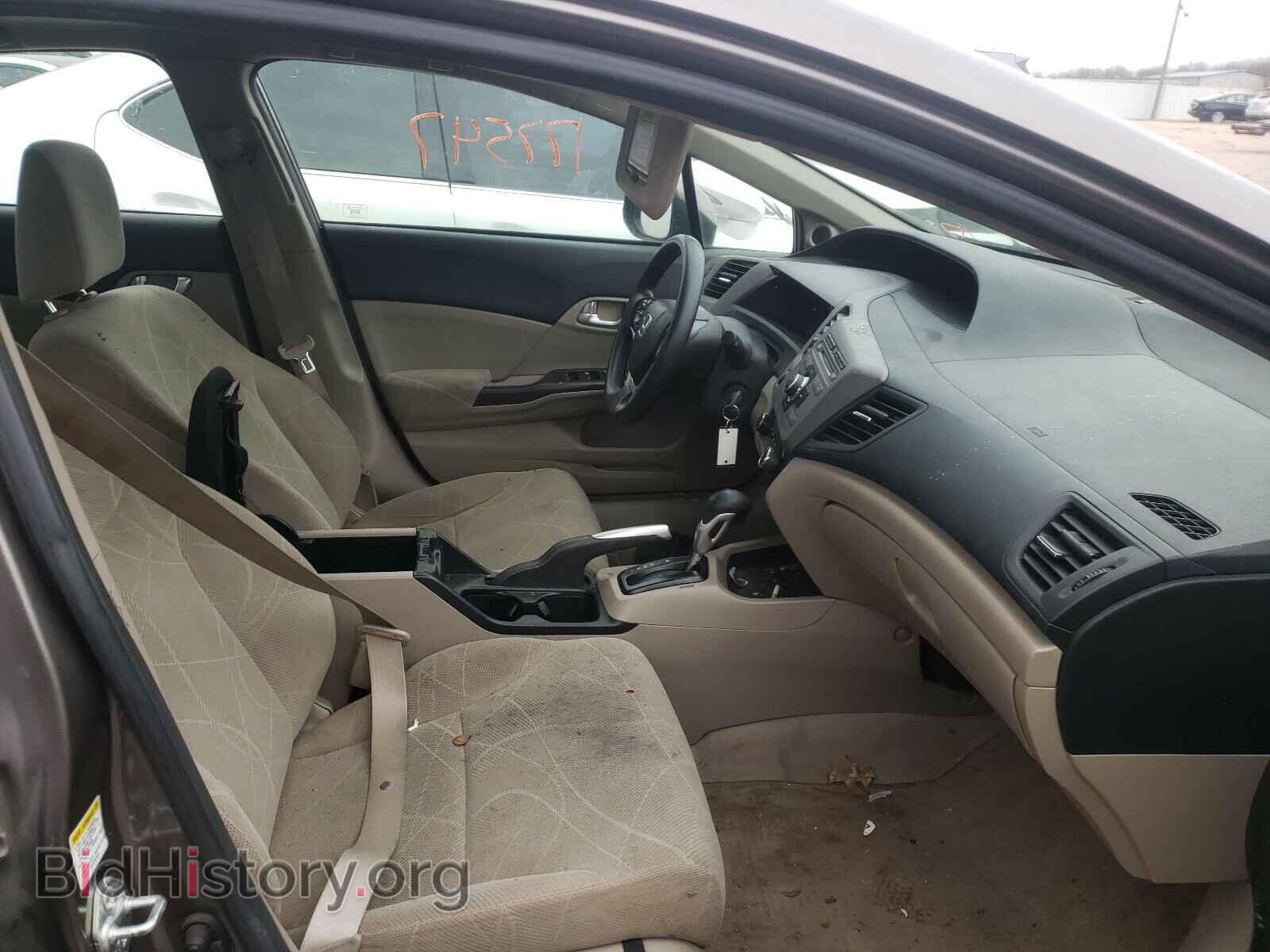 2012 HONDA CIVIC - VIN: JHMFB2F87CS002901 - Photo 5