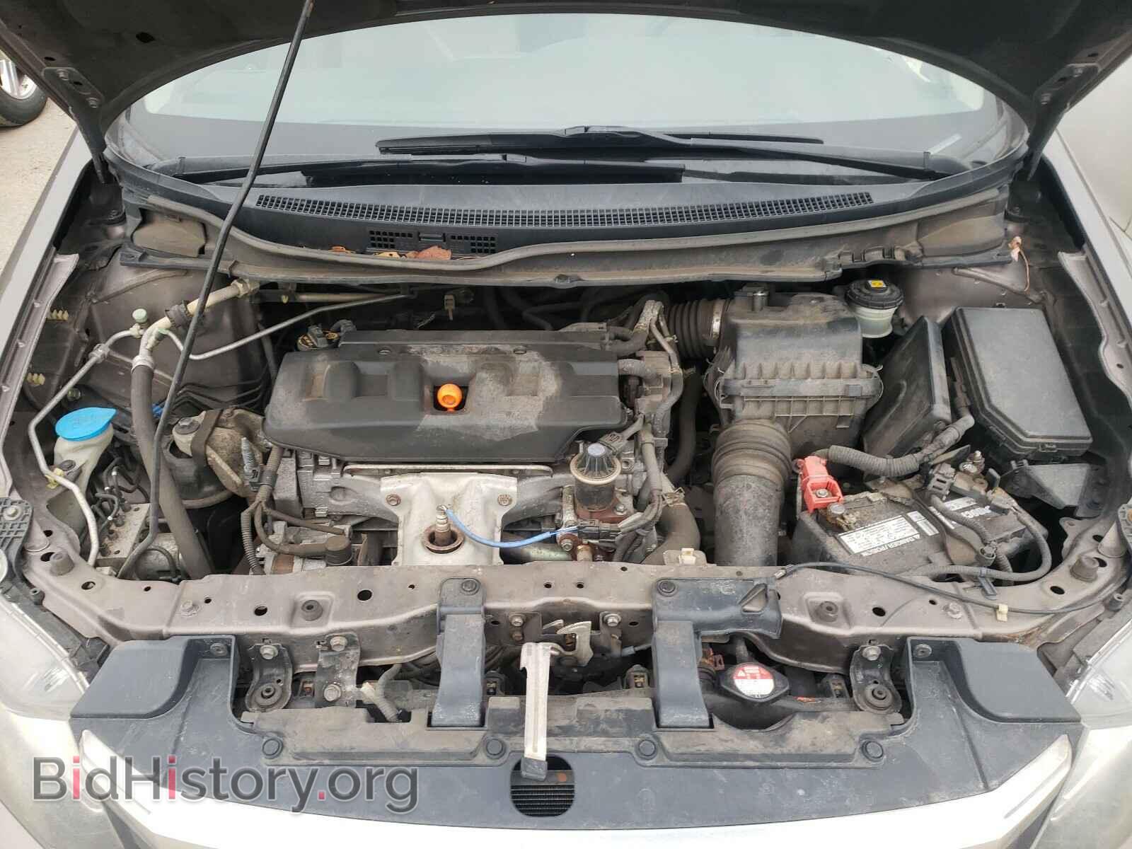 2012 HONDA CIVIC - VIN: JHMFB2F87CS002901 - Photo 7