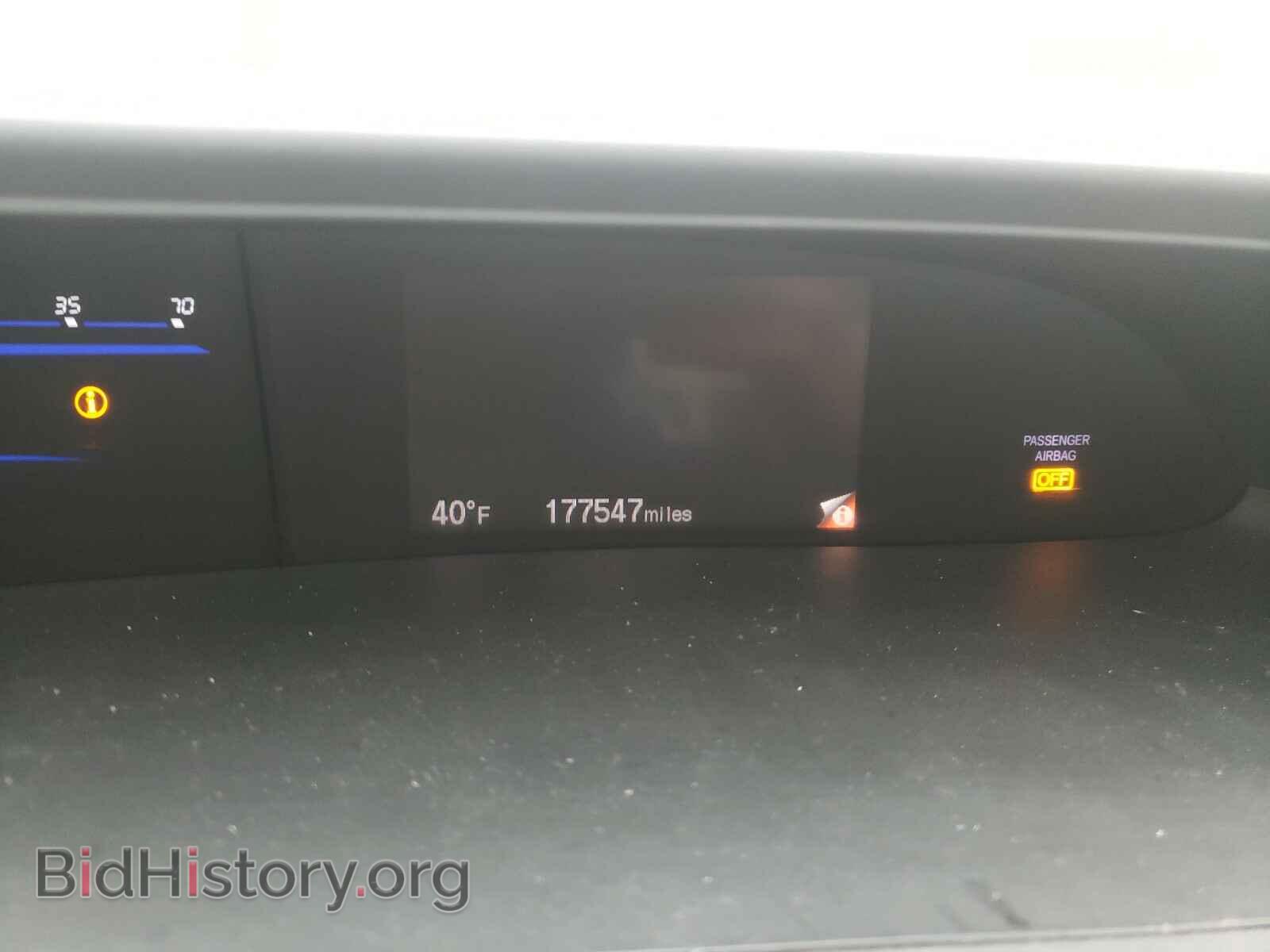 2012 HONDA CIVIC - VIN: JHMFB2F87CS002901 - Photo 8