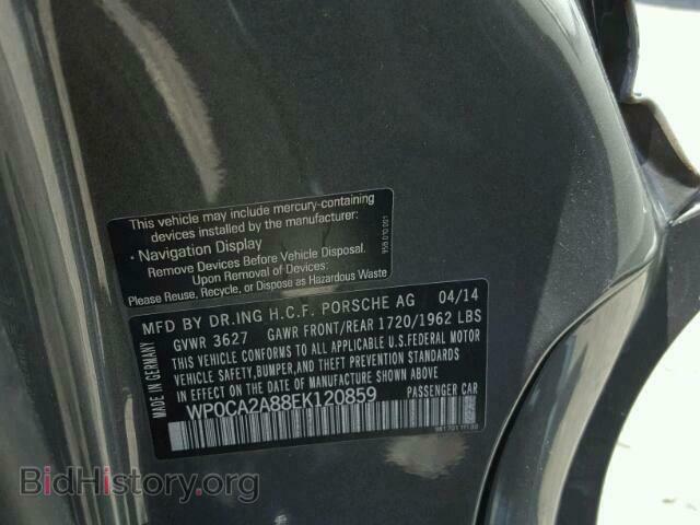 2014 PORSCHE BOXSTER - VIN: WP0CA2A88EK120859 - Фото 10