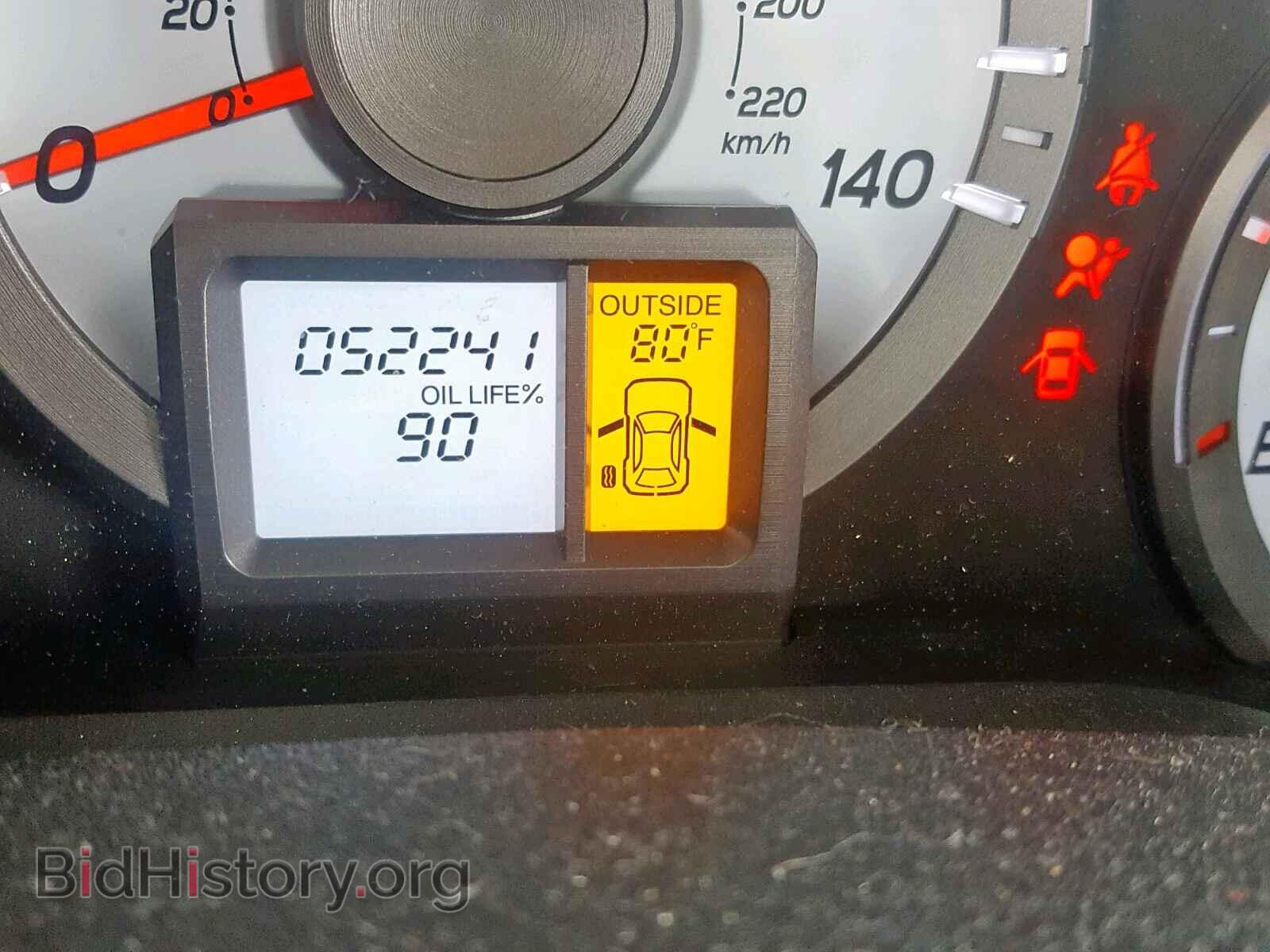2015 HONDA PILOT EXL - VIN: 5FNYF3H57FB018444 - Фото 8