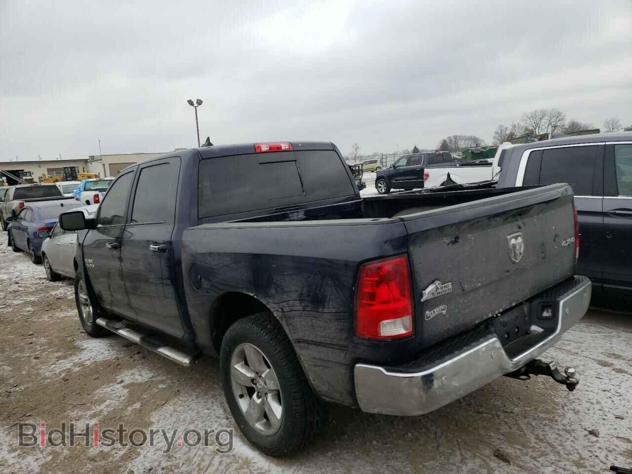 2015 RAM 1500 - VIN: 1C6RR7LG0FS732955 - Фото 3