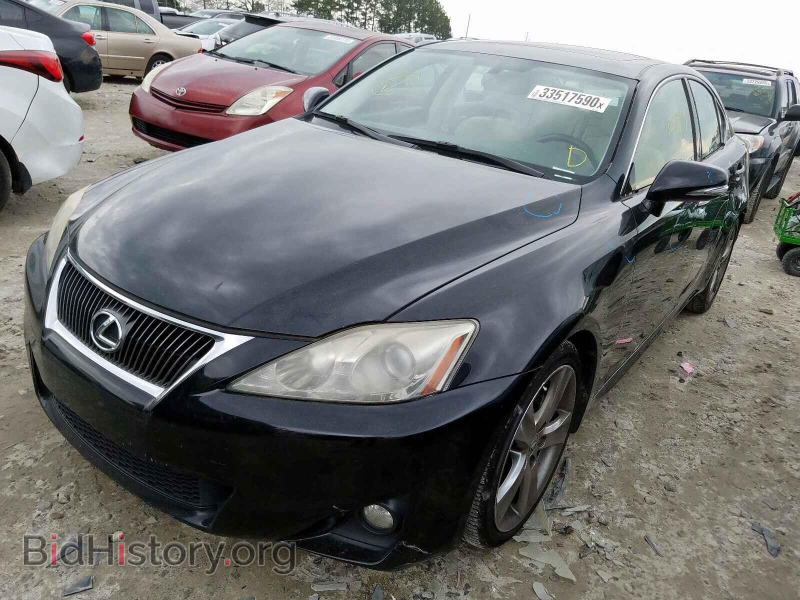 2012 LEXUS IS - VIN: JTHBF5C26C5172699 - Фото 2